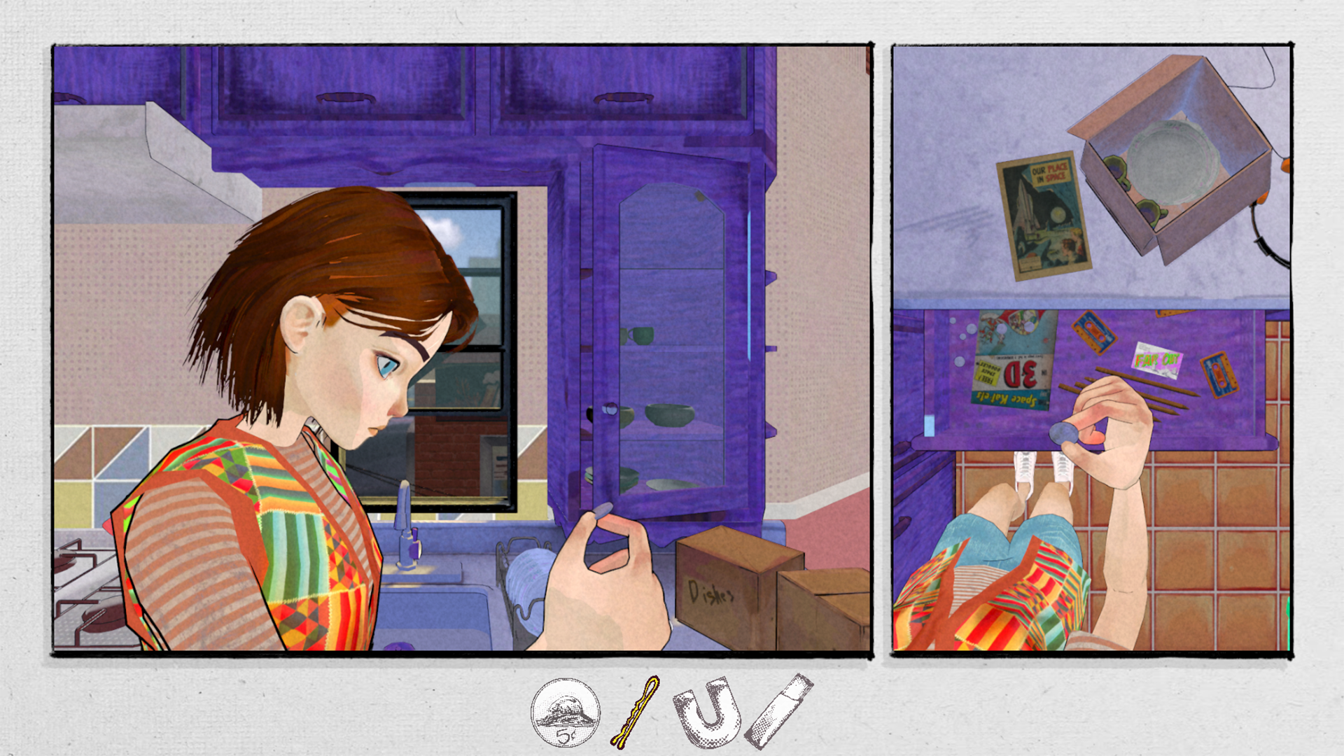 Look coin screenshot